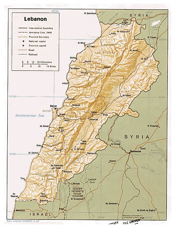 Detallado mapa político y administrativo del Líbano con relieve, carreteras, ferrocarriles y principales ciudades - 1982