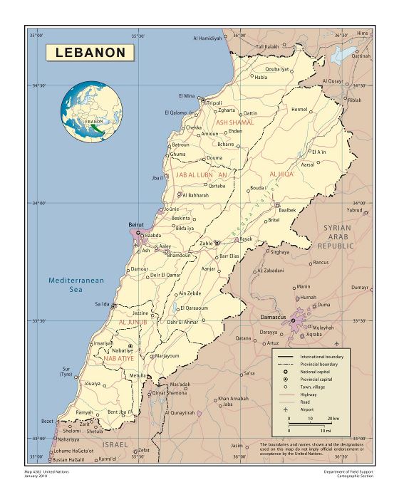 Grande detallado mapa político y administrativo del Líbano con carreteras, ciudades y aeropuertos