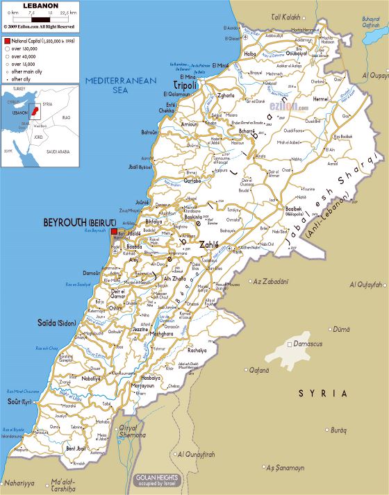 Grande hoja de ruta del Líbano con ciudades y aeropuertos