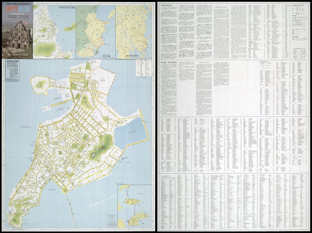 A gran escala detallado mapa turístico de Macao