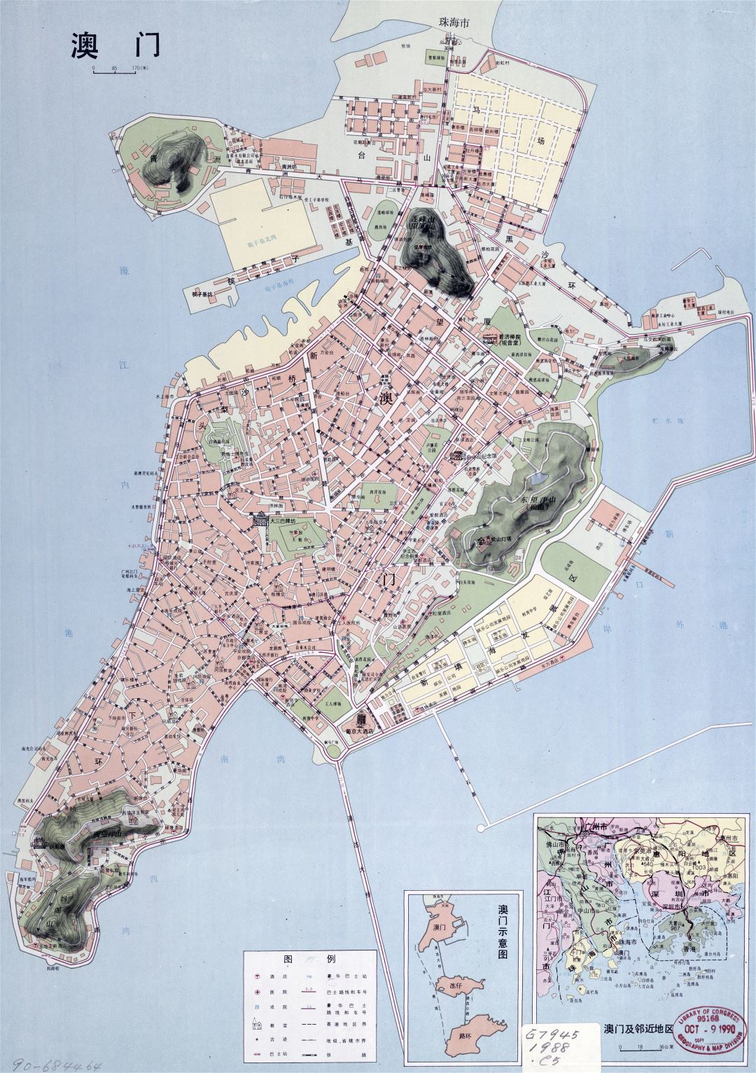 Grande detallado mapa de carreteras de Macao en chino - 1988