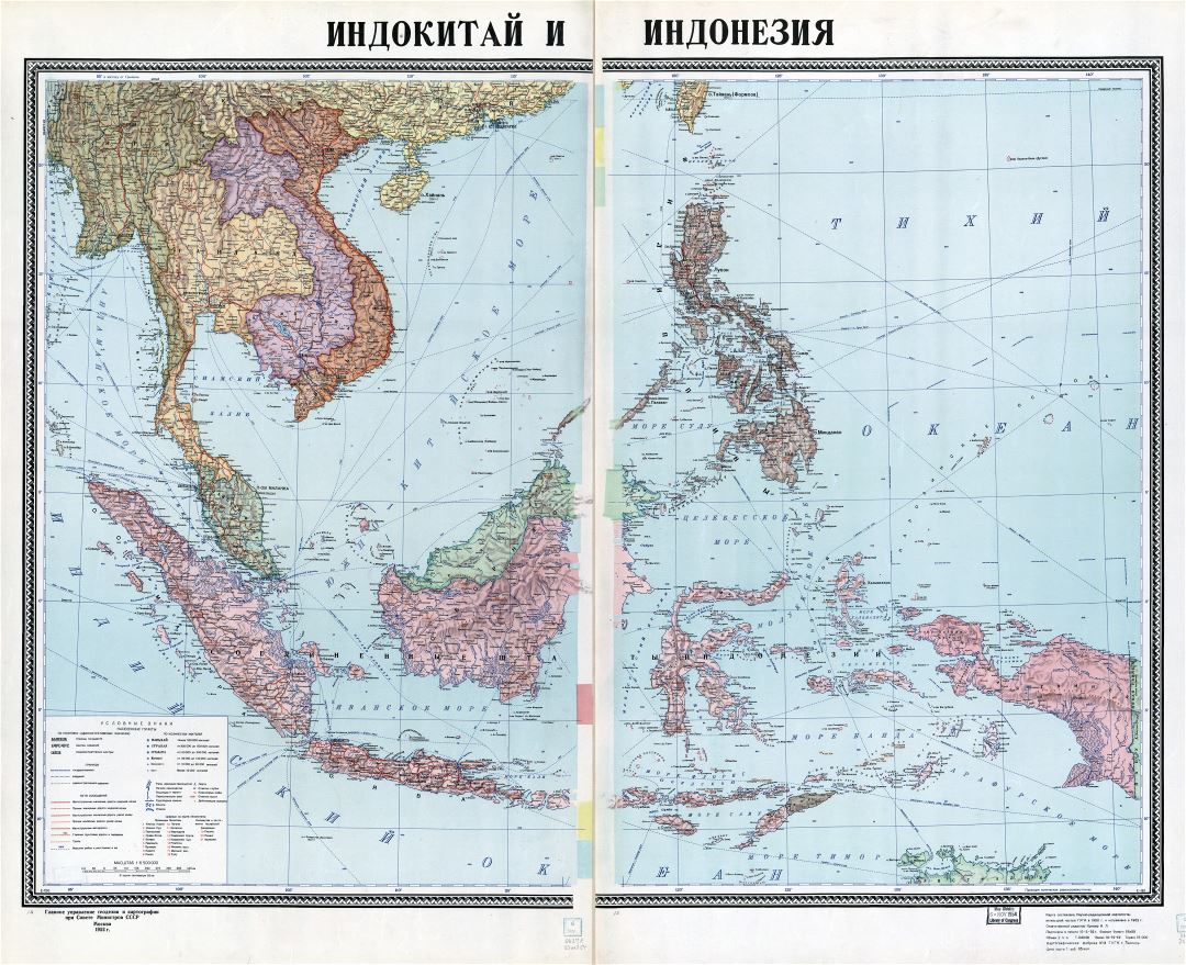 Grande detallado mapa político de Indochina y Indonesia con relieve, carreteras, ciudades y otras marcas en ruso - 1952