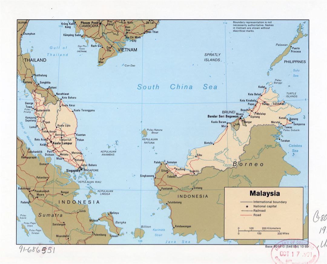 Grande detallado mapa político de Malasia con carreteras, ferrocarriles y principales ciudades - 1989
