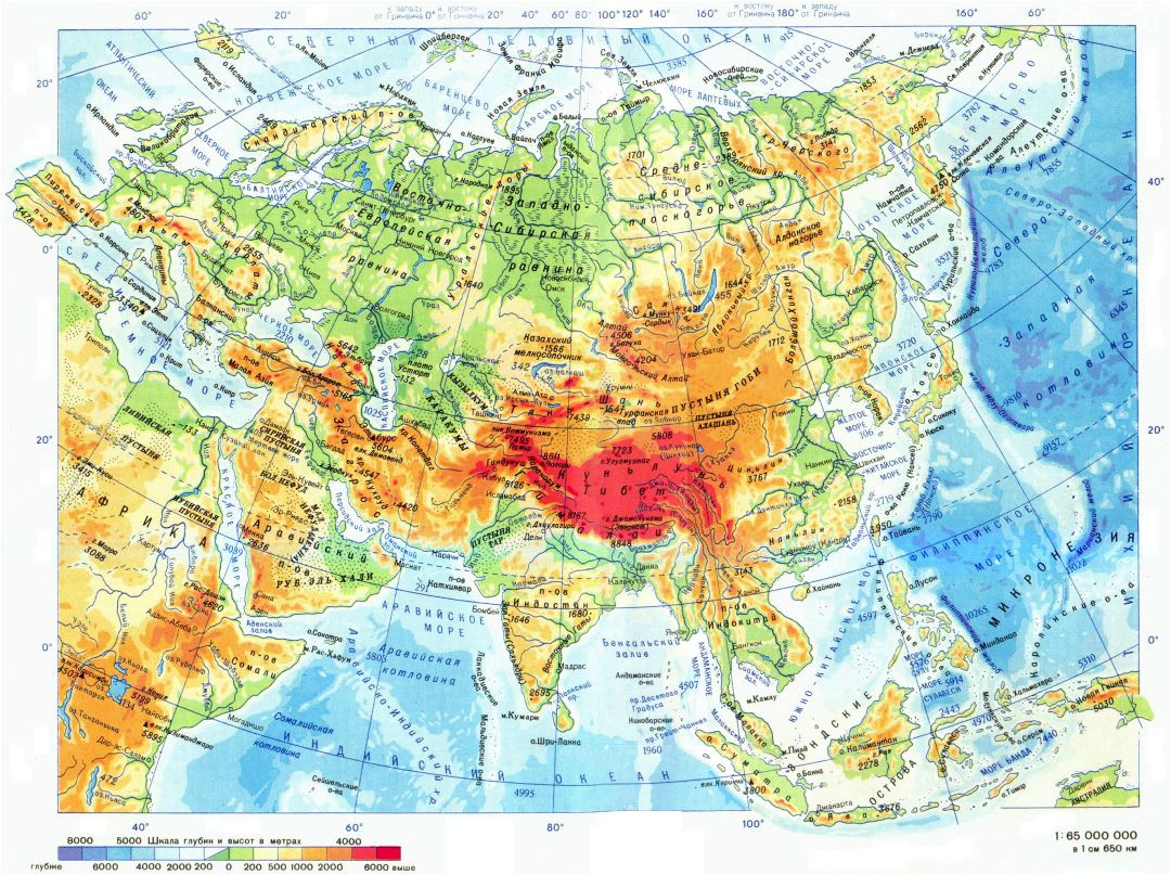 Mapa físico detallado grande de Asia en ruso
