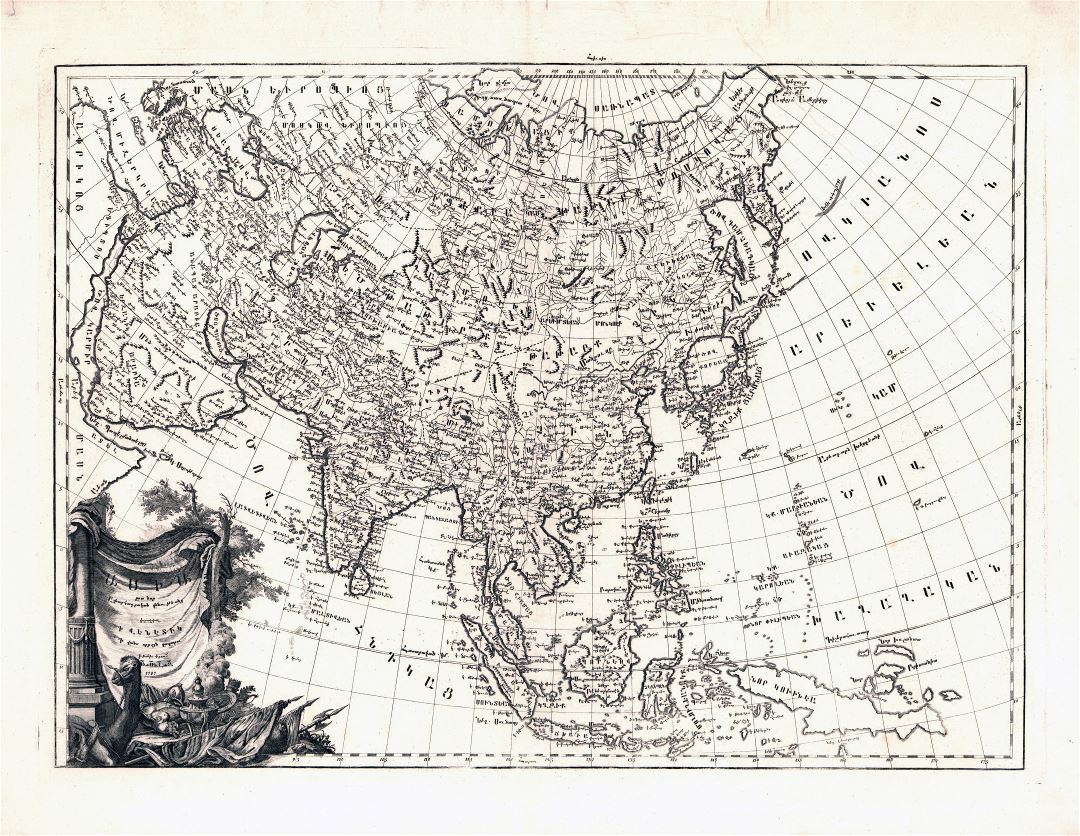 A gran escala de edad mapa antiguo de Asia - 1787