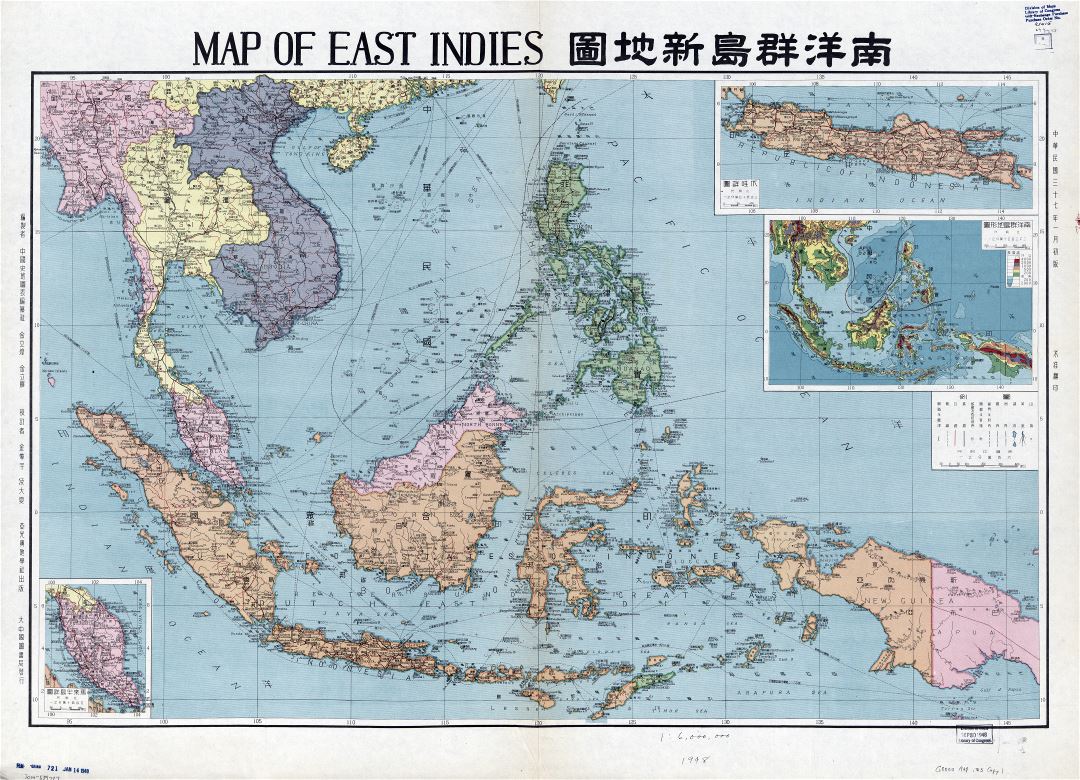 Gran escala detallada viejo mapa de las Indias Orientales