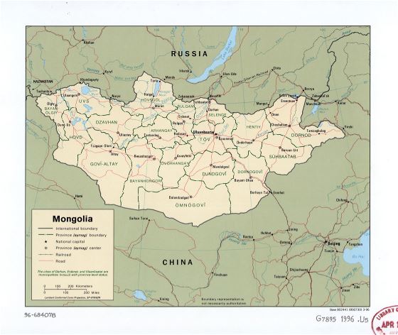 Grande detallado mapa político y administrativo de Mongolia con carreteras, ferrocarriles y principales ciudades - 1996