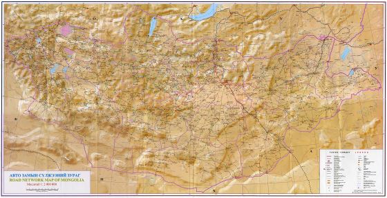 Grande mapa de la red de carreteras de Mongolia