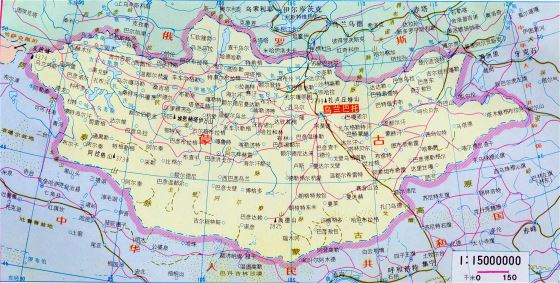 Grande mapa político de Mongolia en chino