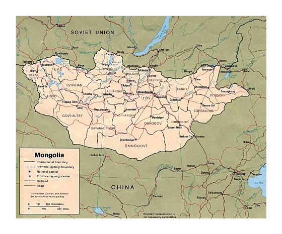 Grande mapa político y administrativo de Mongolia con carreteras, ferrocarriles y principales ciudades - 1989