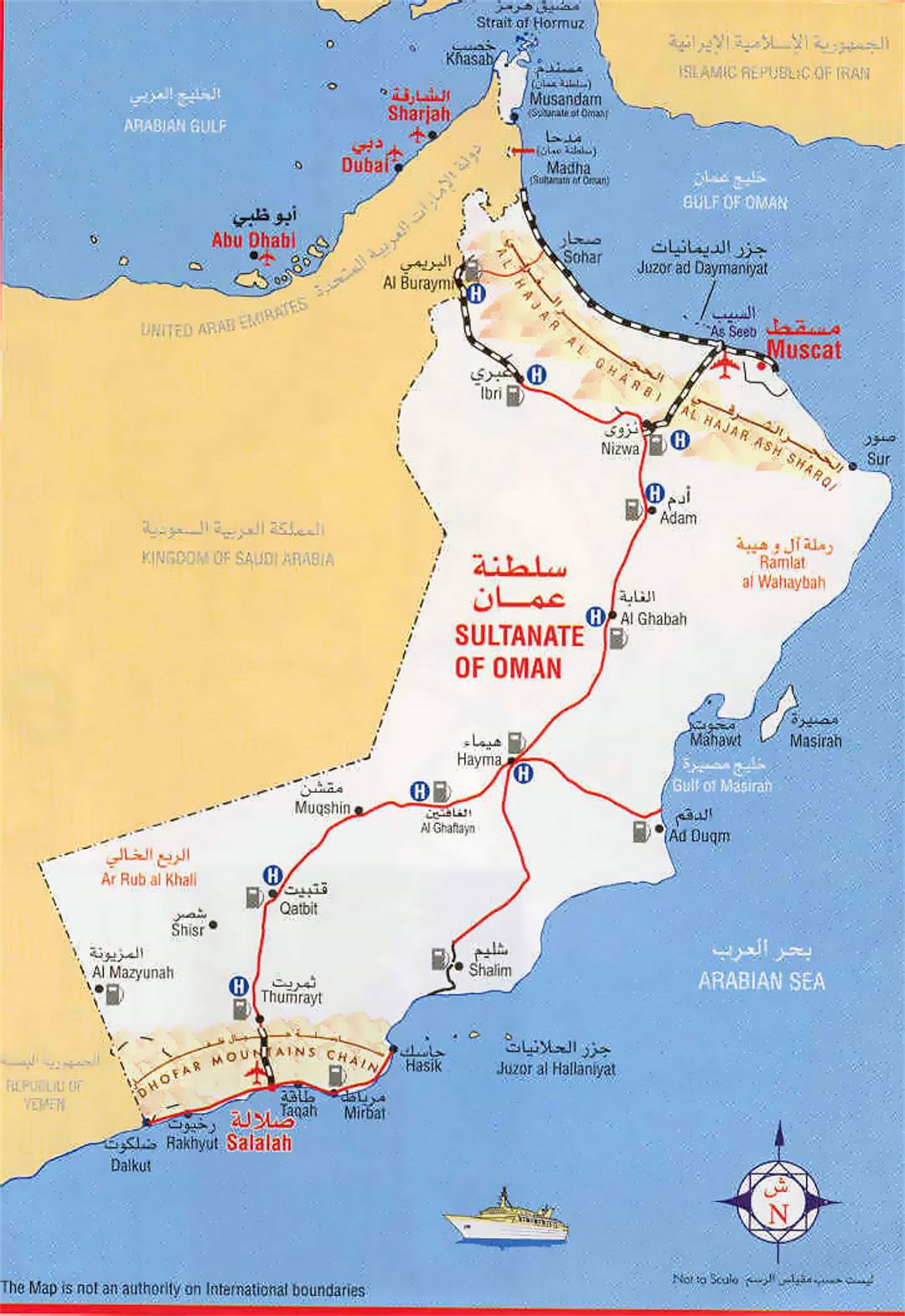 Detallado mapa turístico de Omán