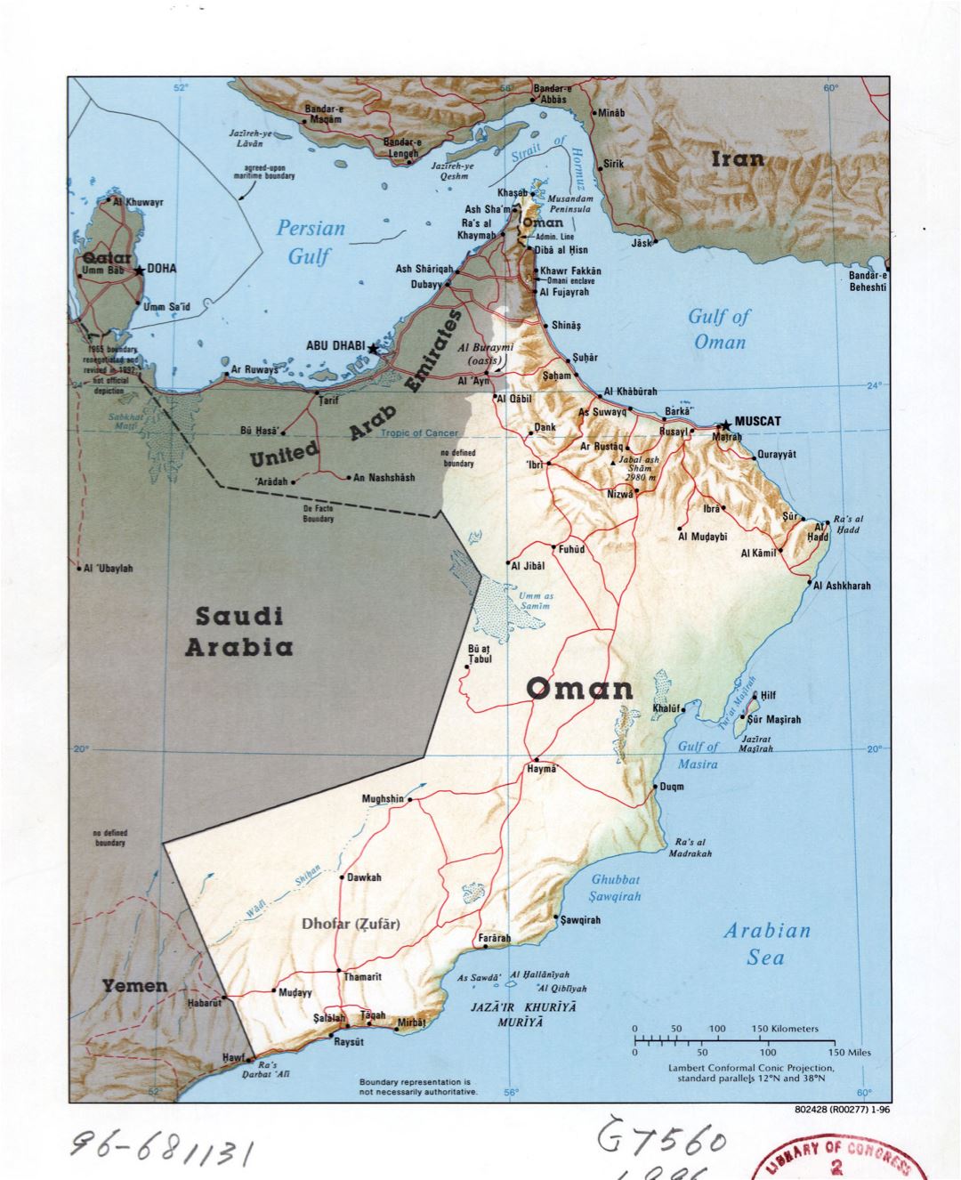 Grande detallado mapa político de Omán con relieve, carreteras y principales ciudades - 1996