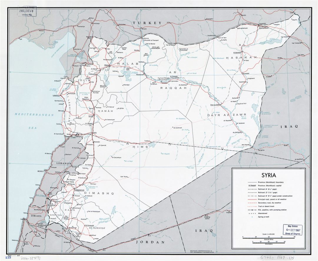 A gran escala mapa político y administrativo de Siria con carreteras, ferrocarriles, ciudades y otras marcas - 1967