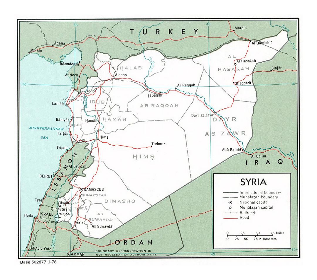 Detallado mapa político y administrativo de Siria con carreteras, ferrocarriles y principales ciudades - 1976