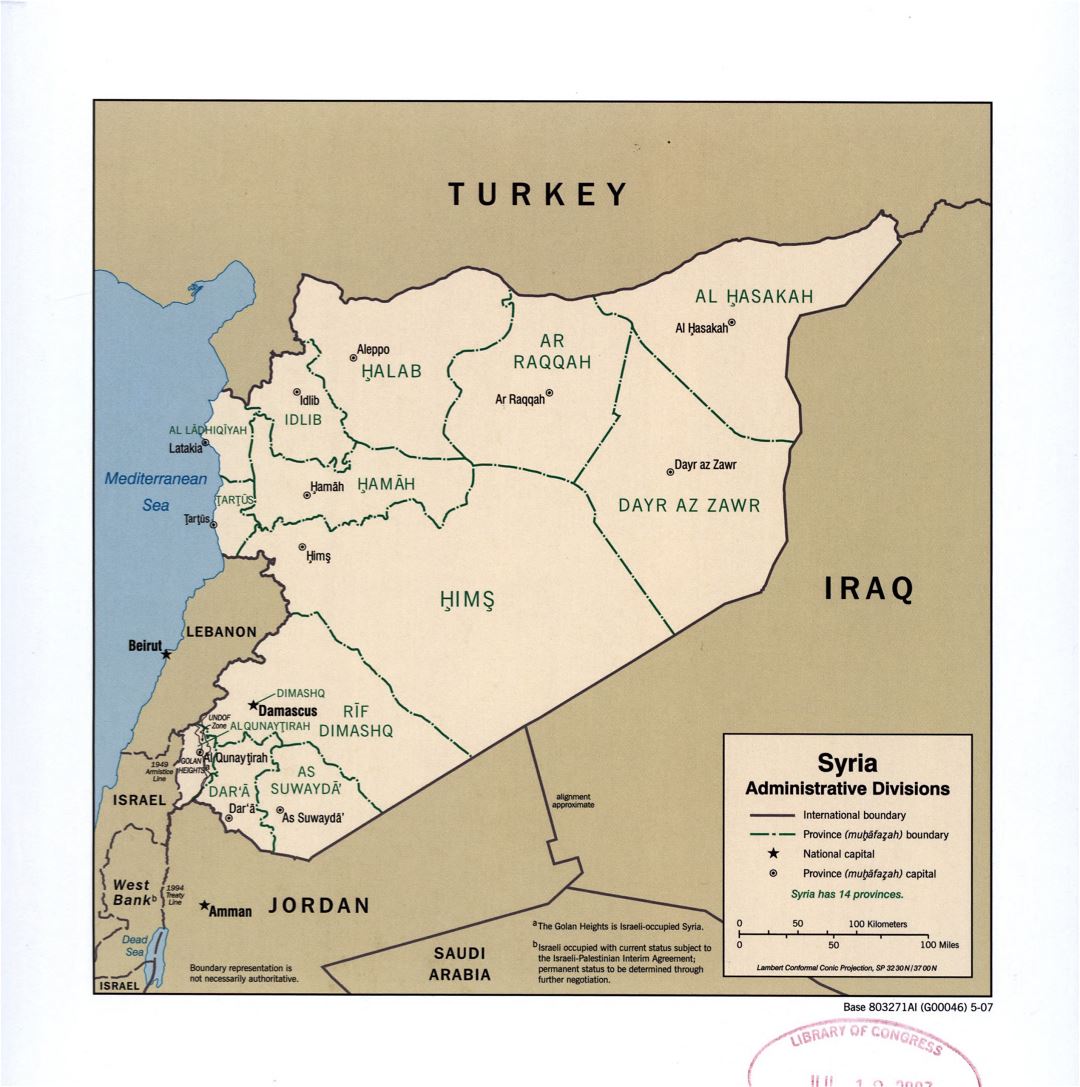 Grande detallado mapa de administrativas divisiones de Siria - 2007