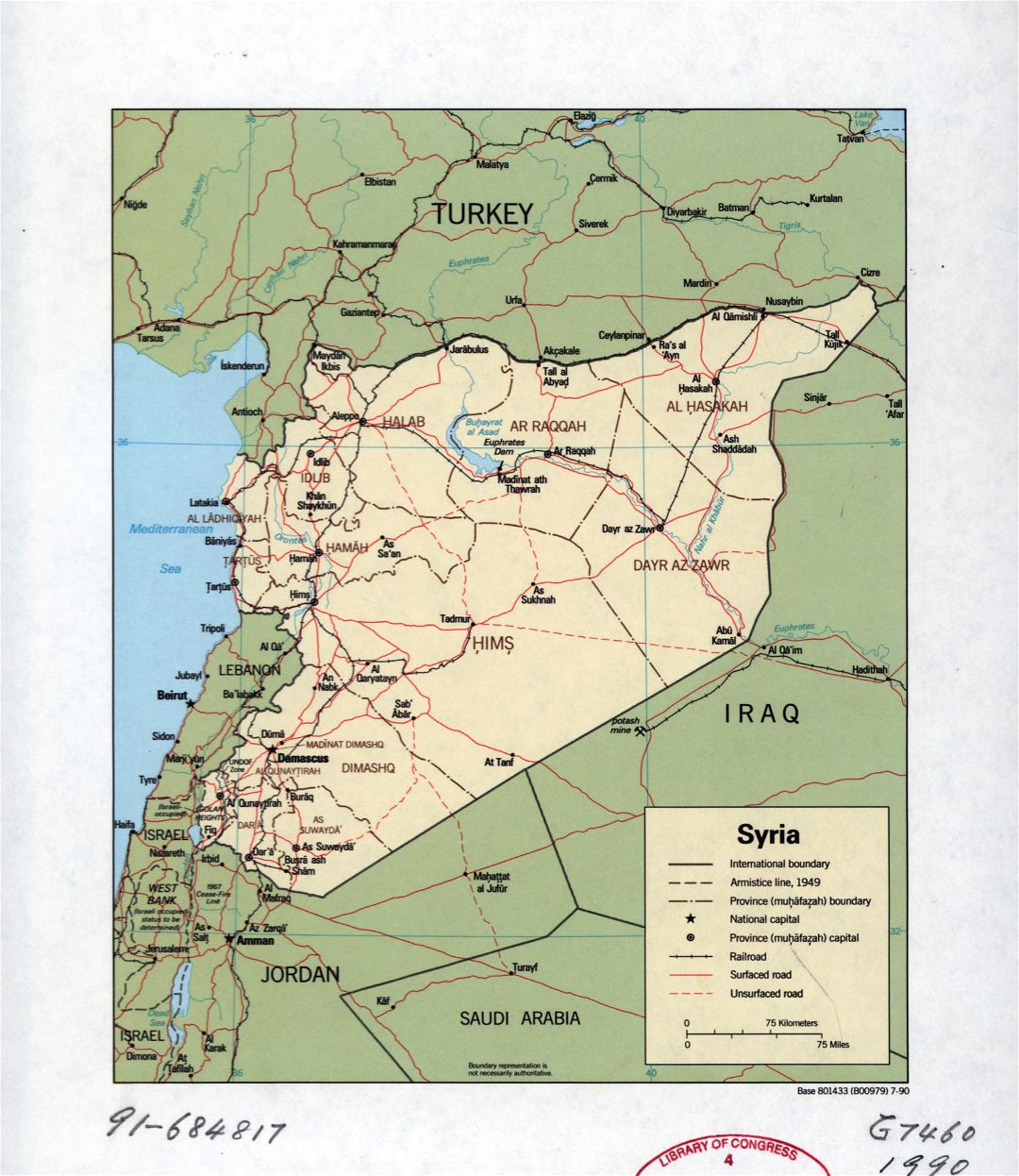 Grande detallado mapa político y administrativo de Siria con carreteras, ferrocarriles y principales ciudades - 1990