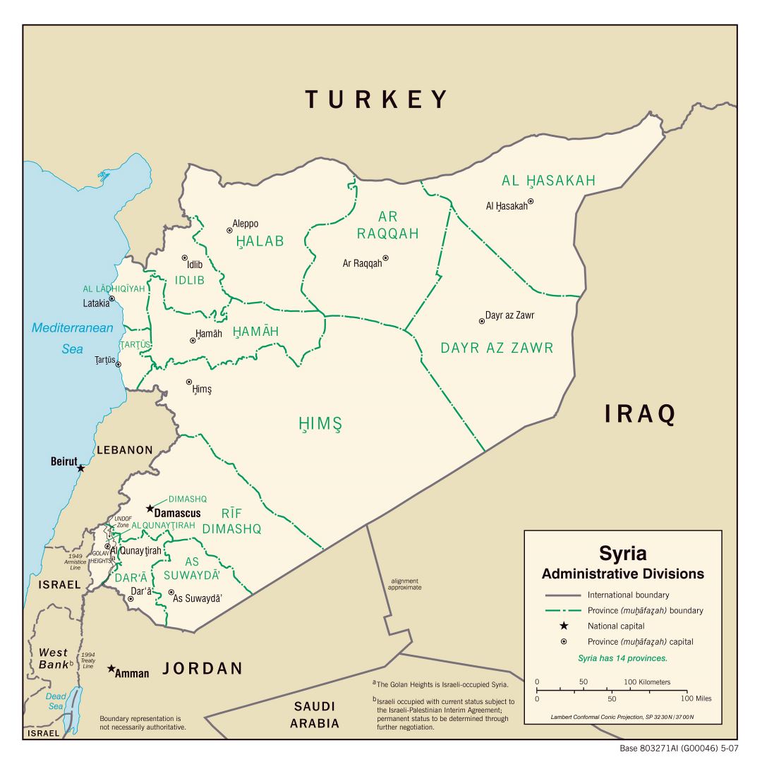 Grande mapa de administrativas divisiones de Siria - 2007