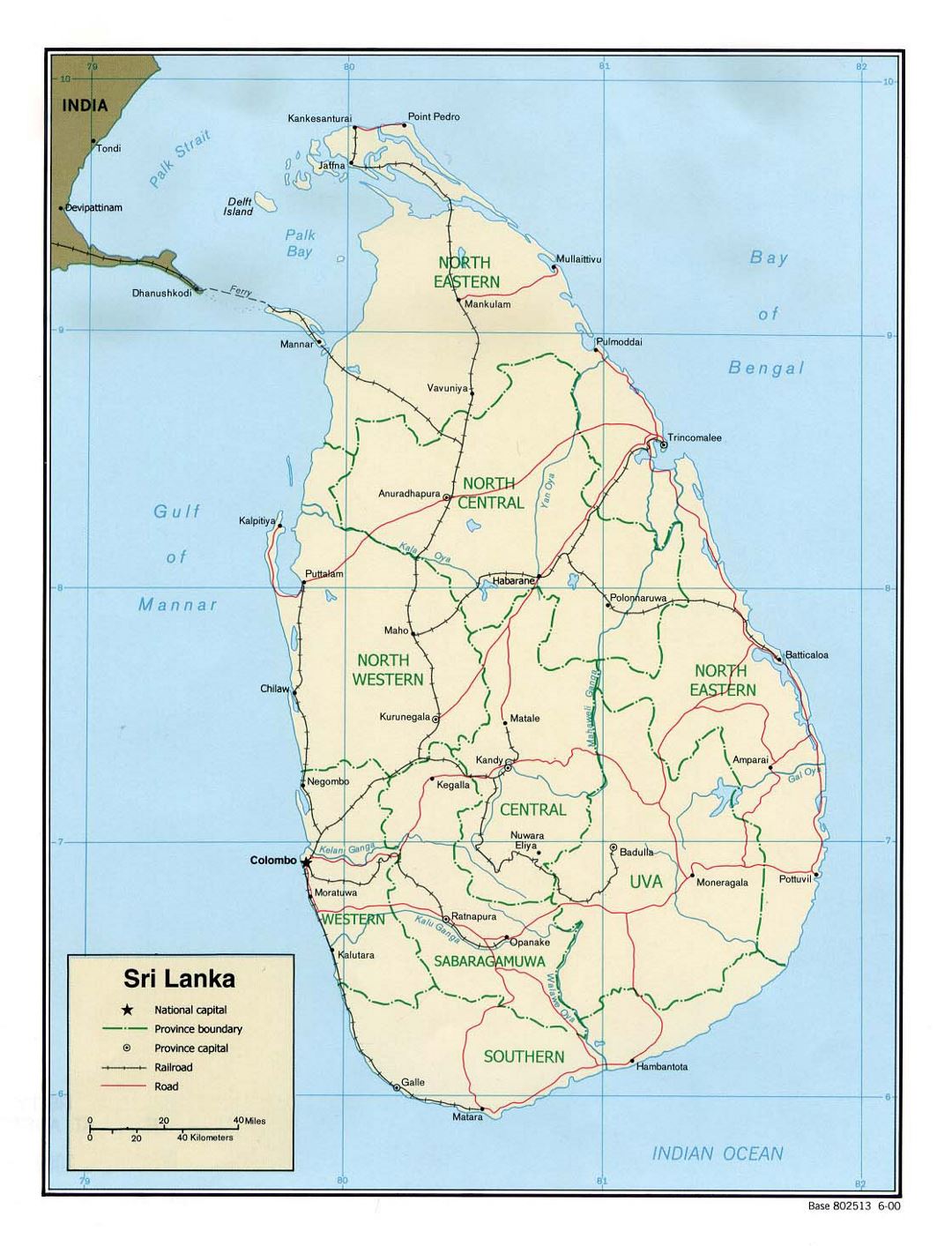 Detallado mapa político y administrativo de Sri Lanka con carreteras, ferrocarriles y principales ciudades - 2000