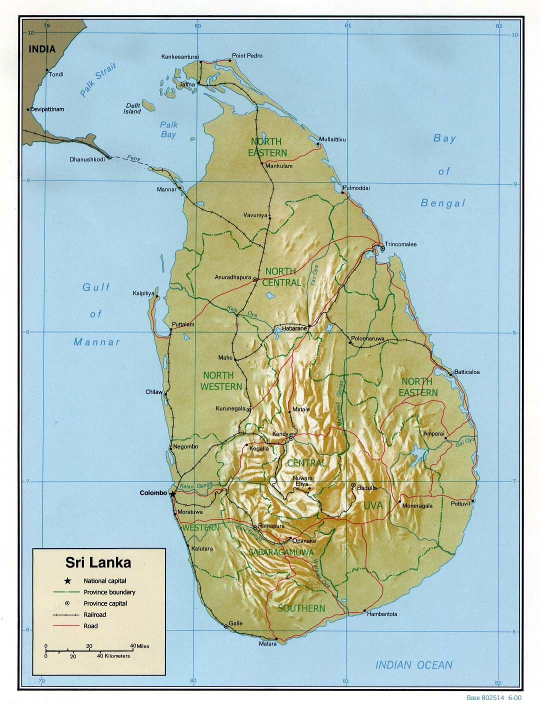 Detallado mapa político y administrativo de Sri Lanka con relieve, carreteras, ferrocarriles y principales ciudades - 2000