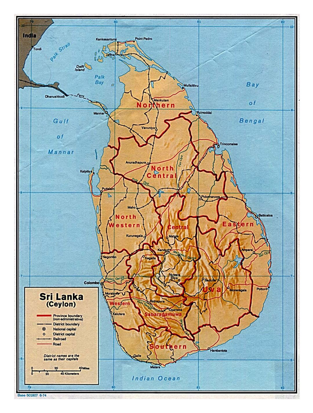 Detallado mapa político y administrativo de Sri Lanka con socorro, carreteras, ferrocarriles y principales ciudades - 1974