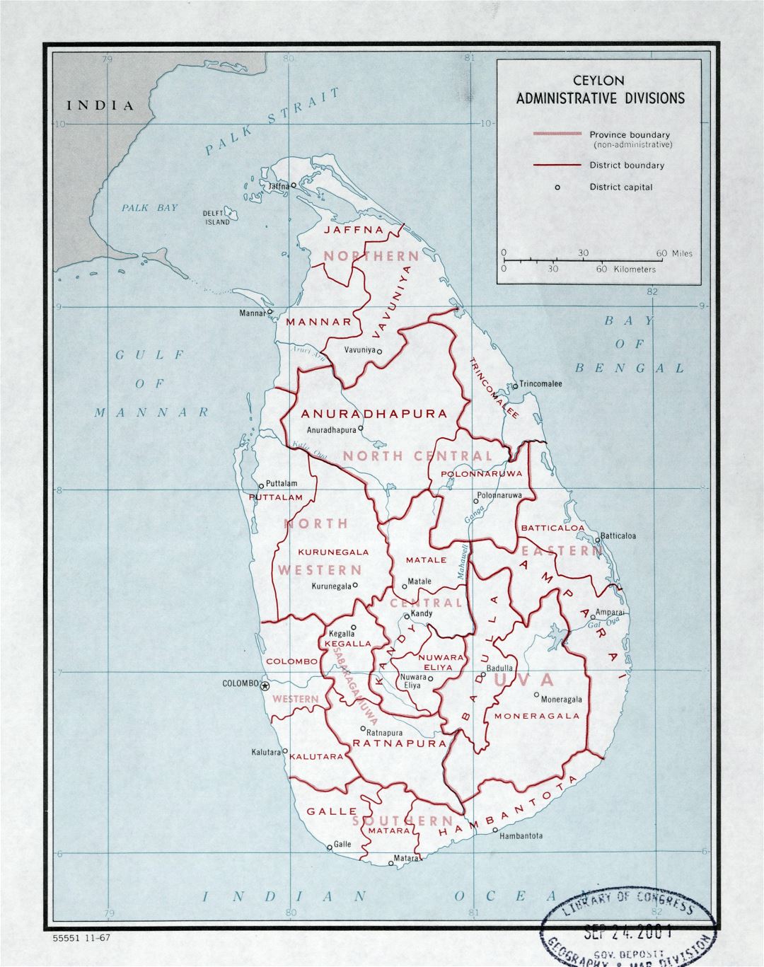 Grande detallado mapa de administrativas divisiones de Sri Lanka (Ceilán) - 1967