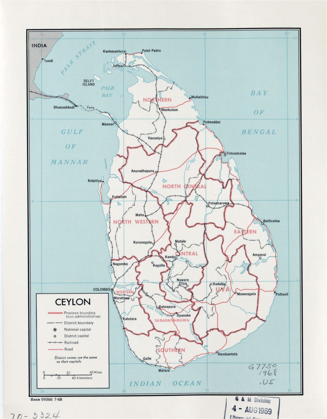 Grande detallado mapa político y administrativo de Sri Lanka (Ceilán) con carreteras, ferrocarriles y principales ciudades - 1968
