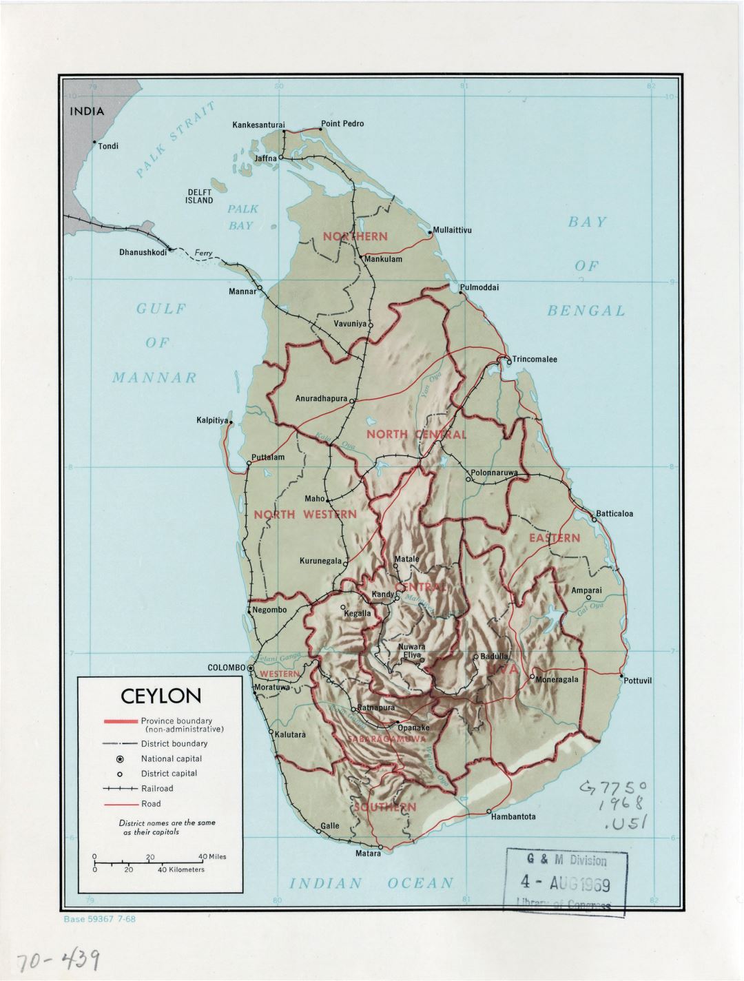 Grande detallado mapa político y administrativo de Sri Lanka (Ceilán) con relieve, carreteras, ferrocarriles y principales ciudades - 1968