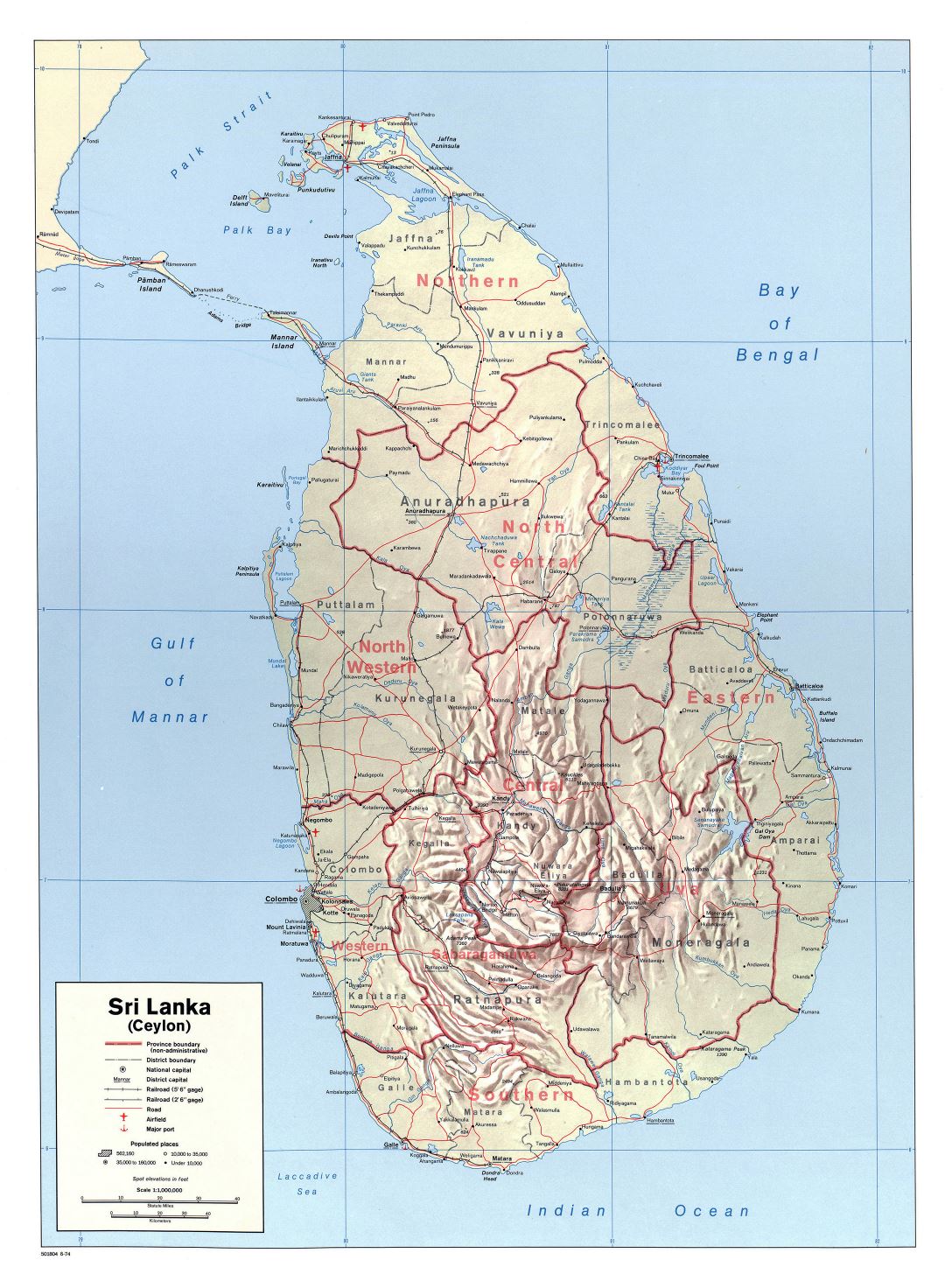 Grande detallado mapa político y administrativo de Sri Lanka con carreteras, ferrocarriles, ciudades, aeropuertos y puertos marítimos - 1974