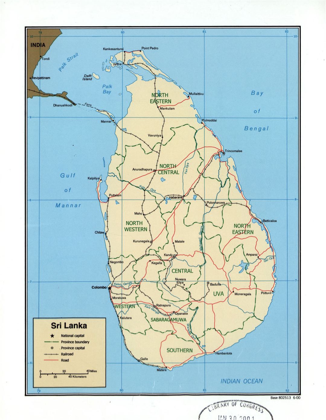 Grande detallado mapa político y administrativo de Sri Lanka con carreteras, ferrocarriles y principales ciudades - 2000