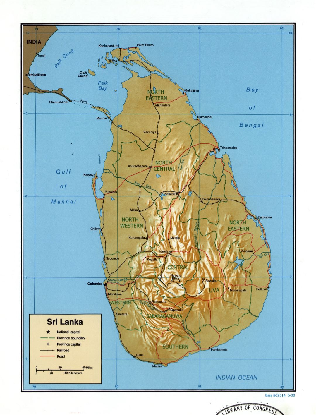 Grande detallado mapa político y administrativo de Sri Lanka con relieve, carreteras, ferrocarriles y principales ciudades - 2000