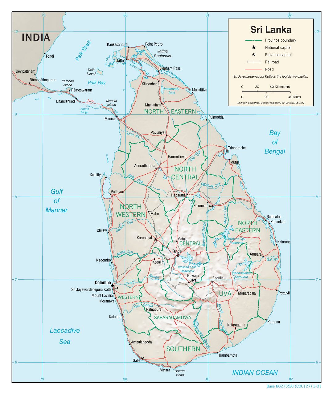 Grande mapa político y administrativo de Sri Lanka con socorro, carreteras, ferrocarriles y principales ciudades - 2001