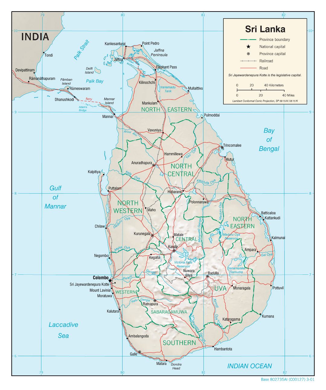 Grande mapa político y administrativo de Sri Lanka con socorro, carreteras, ferrocarriles y principales ciudades - 2001