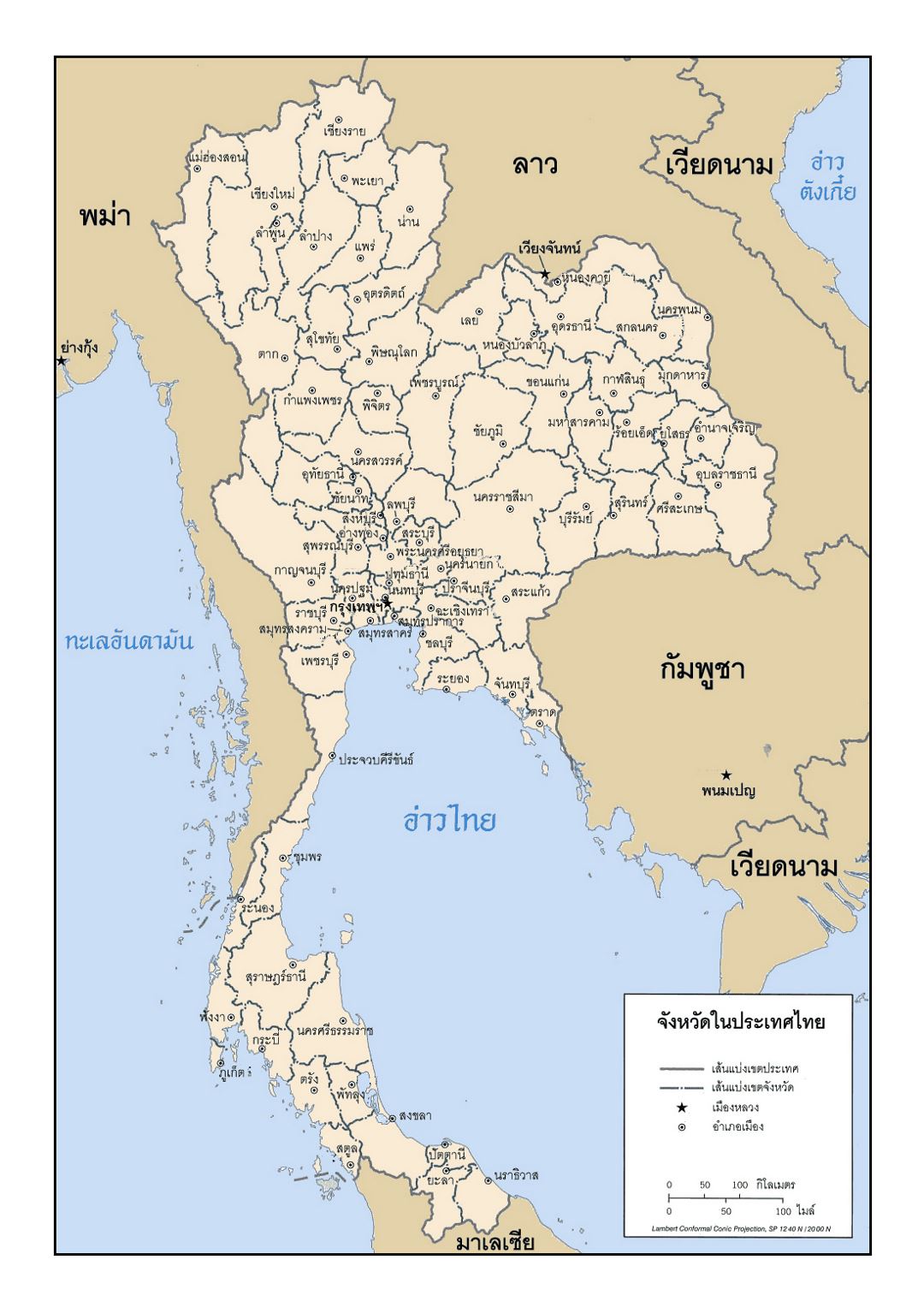 Detallado mapa administrativo de Tailandia en tailandés