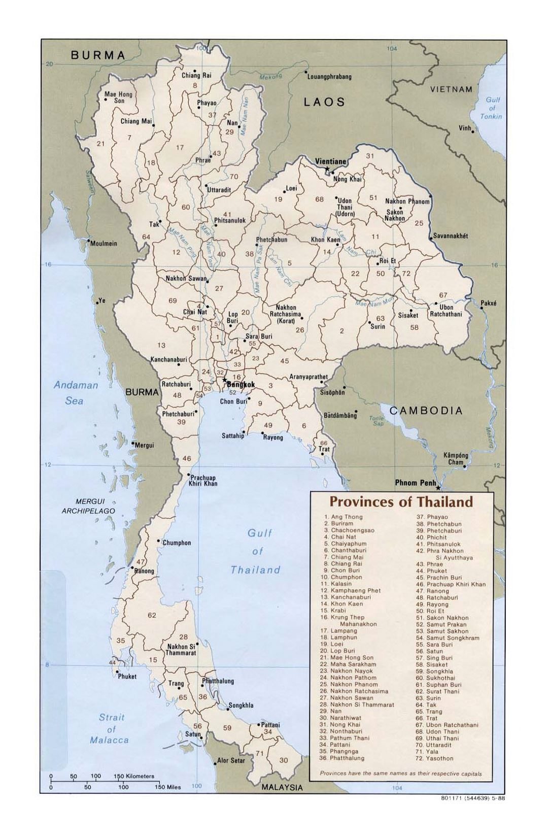 Detallado mapa de provincias de Tailandia con principales ciudades - 1988