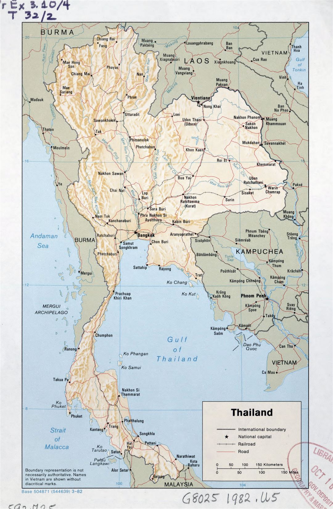 Grande detallado mapa político de Tailandia con relieve, carreteras, ferrocarriles y principales ciudades - 1982