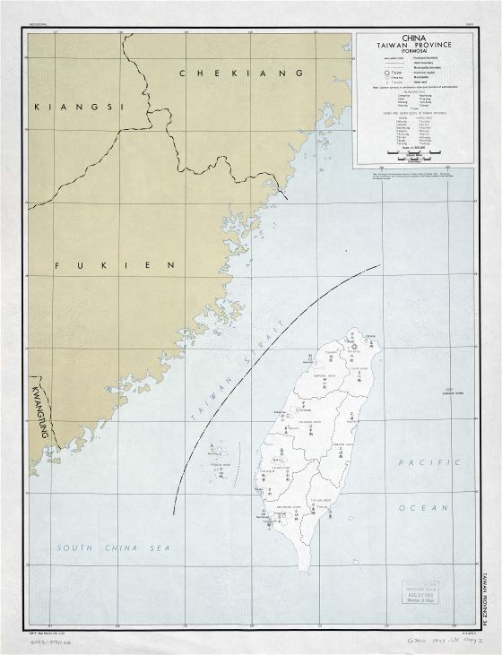 A gran escala detallado antiguo mapa político y administrativo de China, provincia de Taiwán (Formosa) - 1949