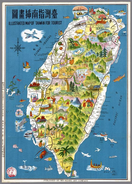 Detallado mapa turístico ilustrado de Taiwán