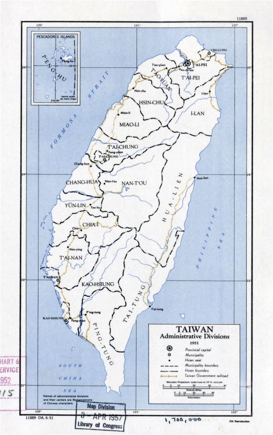 Grande detallado mapa de administrativas divisiones de Taiwán - 1951