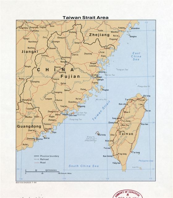 Grande detallado mapa del Área del Estrecho de Taiwán con carreteras, ferrocarriles, principales ciudades y otras marcas - 1984