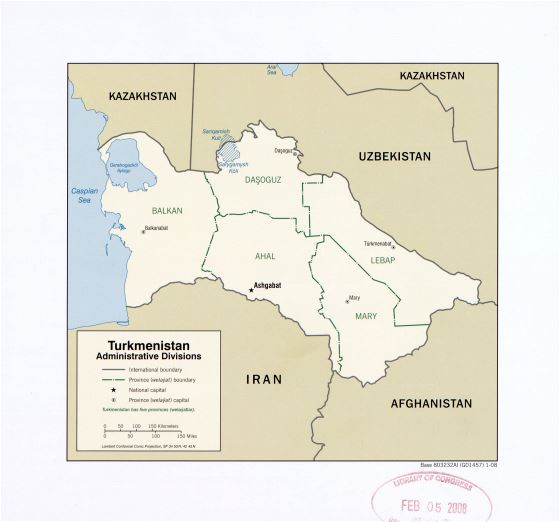 Grande detallado mapa de administrativas divisiones de Turkmenistán - 2008