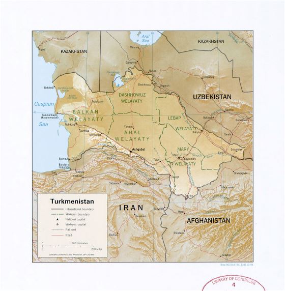 Grande detallado mapa político y administrativo de Turkmenistán con relieve, carreteras, ferrocarriles y principales ciudades - 1994