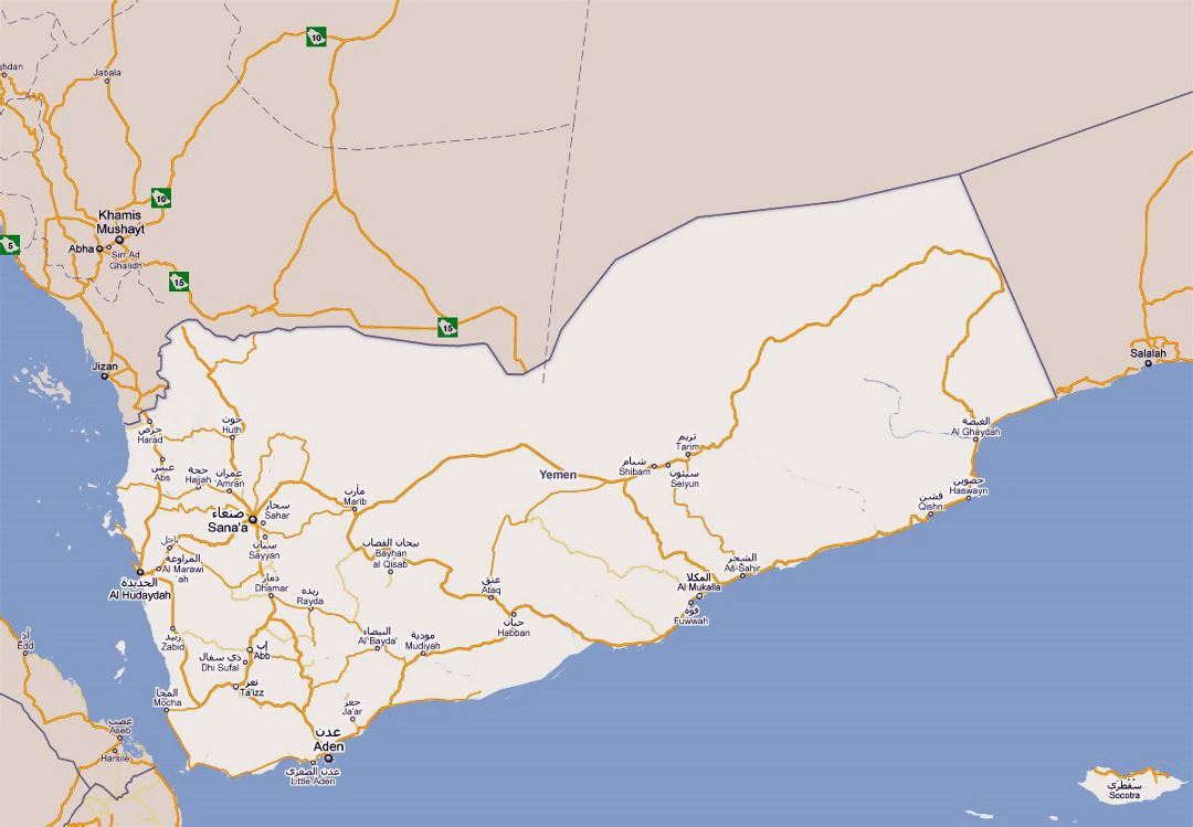 Detallado mapa de carreteras de Yemen con ciudades
