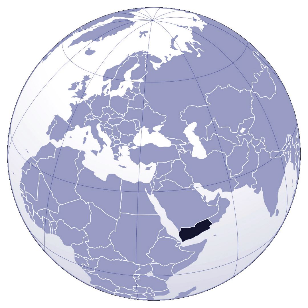 Detallado mapa de localización de Yemen