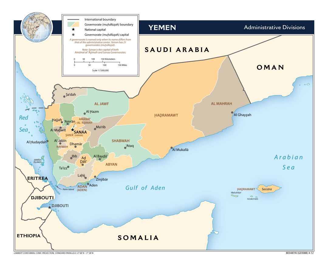 Grande mapa de administrativas divisiones de Yemen - 2012