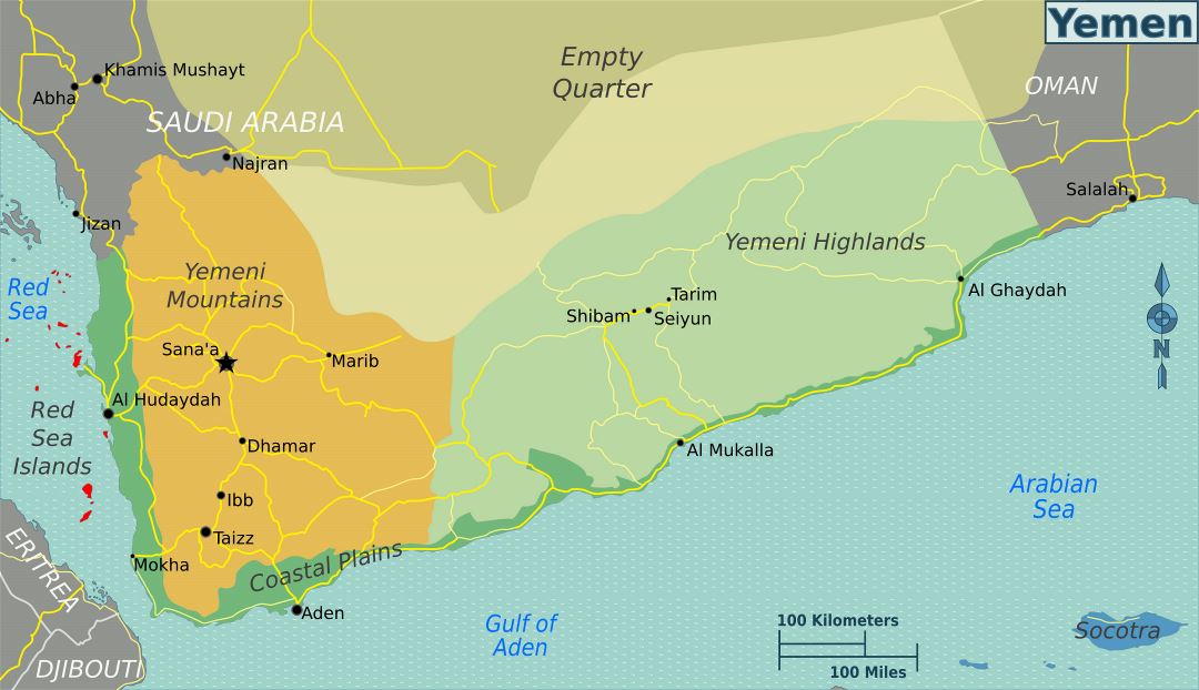 Grande mapa de regiones de Yemen