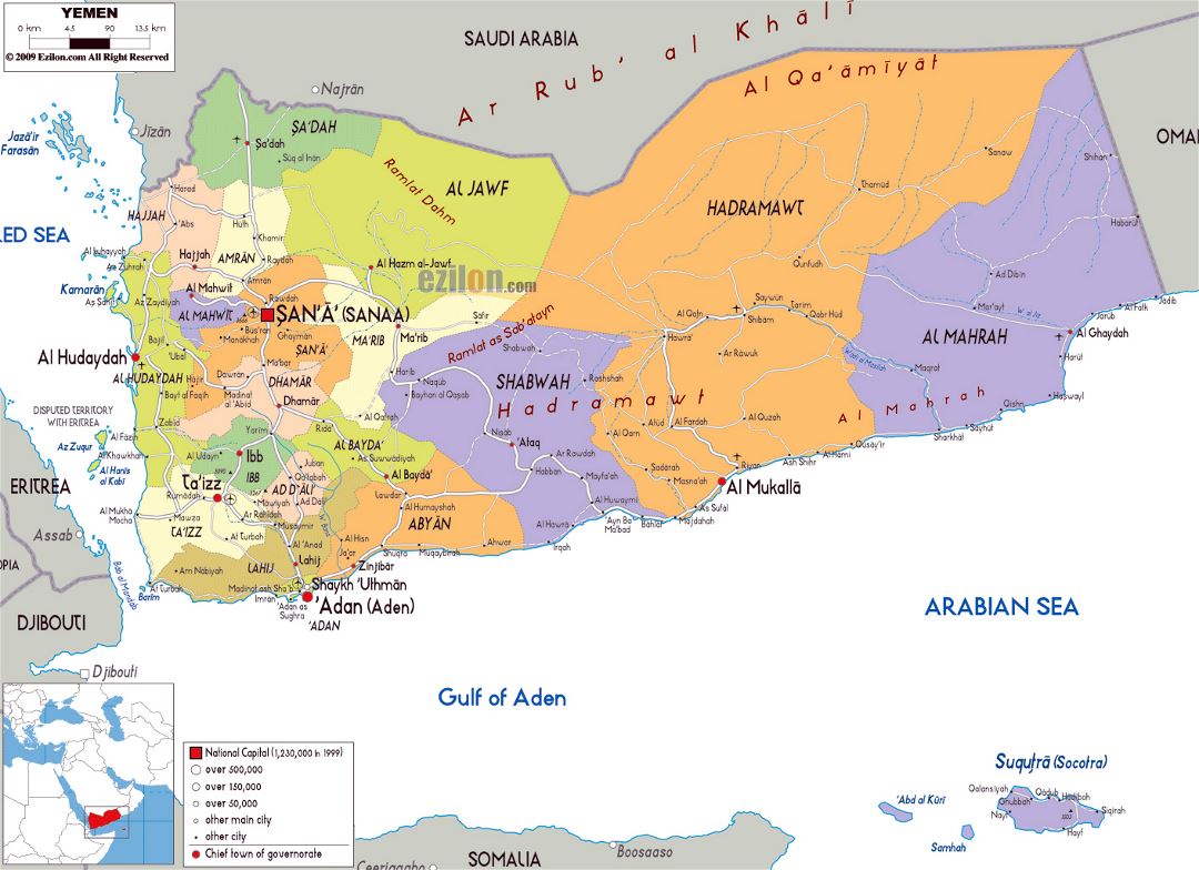 Grande mapa político y administrativo de Yemen con carreteras, ciudades y aeropuertos