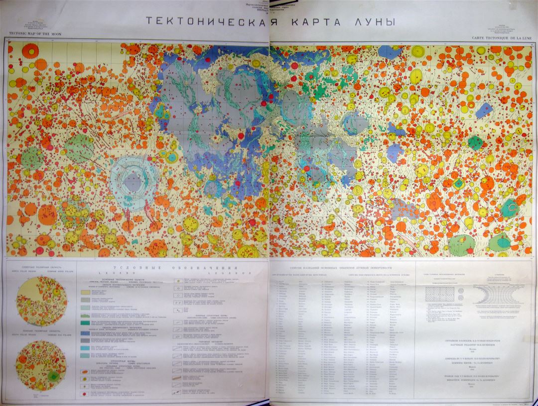 Mapa grande tectónica detallada de la Luna - 1969 en ruso