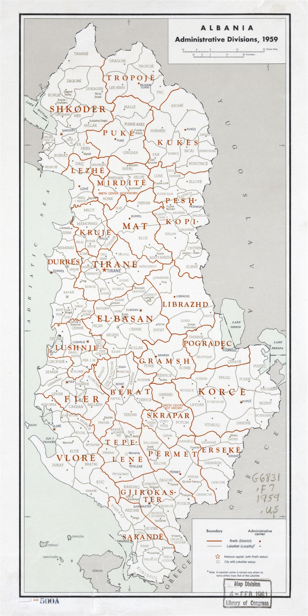 Gran escala detallada divisiones administrativas Mapa de Albania - 1959