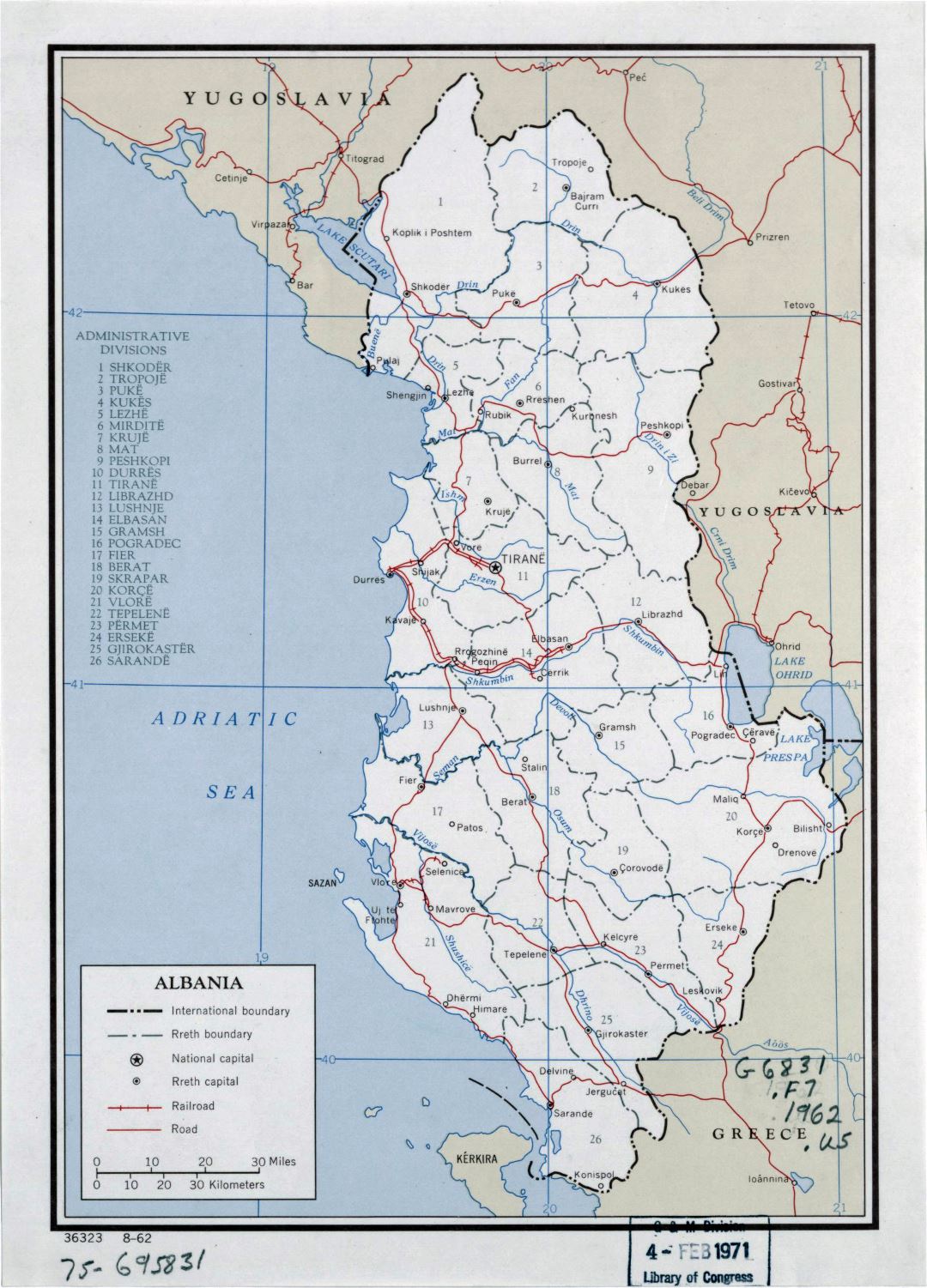 Mapa político y administrativo a gran escala de Albania con las carreteras y las principales ciudades - 1962