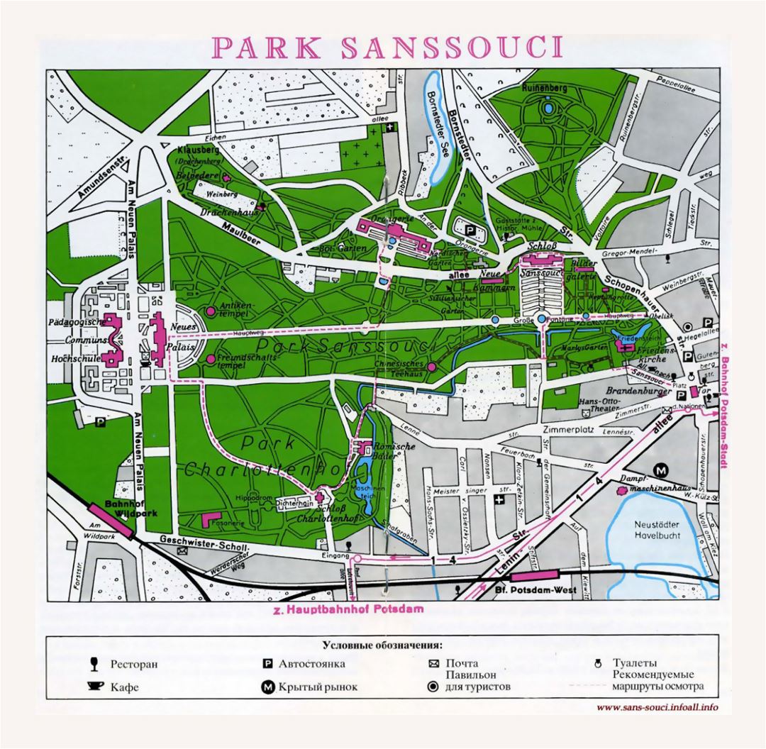 Mapa detallado de parque de Sanssouci de Potsdam